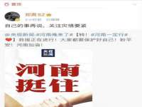 泰可泰勒传媒科技（上海）有限公司