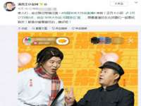 泰可泰勒传媒科技（上海）有限公司