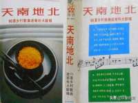 泰可泰勒传媒科技（上海）有限公司