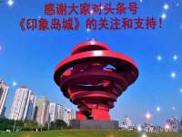泰可泰勒传媒科技（上海）有限公司