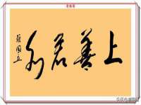 泰可泰勒传媒科技（上海）有限公司