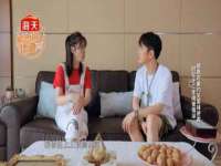 泰可泰勒传媒科技（上海）有限公司