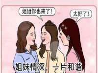 泰可泰勒传媒科技（上海）有限公司