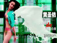 泰可泰勒传媒科技（上海）有限公司