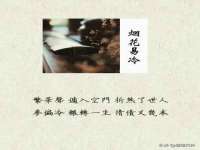 泰可泰勒传媒科技（上海）有限公司