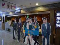 泰可泰勒传媒科技（上海）有限公司
