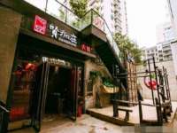 泰可泰勒传媒科技（上海）有限公司