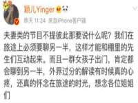 泰可泰勒传媒科技（上海）有限公司