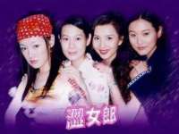 泰可泰勒传媒科技（上海）有限公司