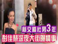 泰可泰勒传媒科技（上海）有限公司