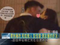 泰可泰勒传媒科技（上海）有限公司