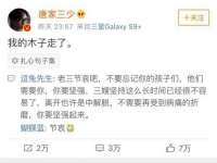 泰可泰勒传媒科技（上海）有限公司