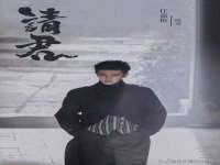 泰可泰勒传媒科技（上海）有限公司