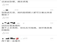 泰可泰勒传媒科技（上海）有限公司