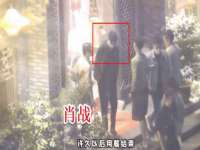 泰可泰勒传媒科技（上海）有限公司