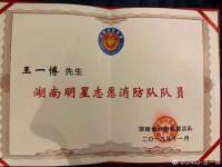 泰可泰勒传媒科技（上海）有限公司