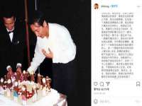 泰可泰勒传媒科技（上海）有限公司