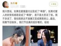 泰可泰勒传媒科技（上海）有限公司