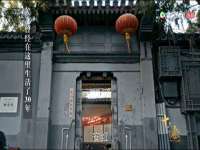 泰可泰勒传媒科技（上海）有限公司