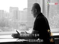 泰可泰勒传媒科技（上海）有限公司