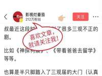 泰可泰勒传媒科技（上海）有限公司