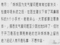 泰可泰勒传媒科技（上海）有限公司