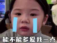 泰可泰勒传媒科技（上海）有限公司
