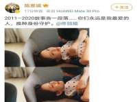 泰可泰勒传媒科技（上海）有限公司