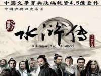 泰可泰勒传媒科技（上海）有限公司
