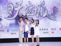 泰可泰勒传媒科技（上海）有限公司
