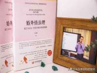 泰可泰勒传媒科技（上海）有限公司