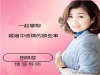 泰可泰勒传媒科技（上海）有限公司