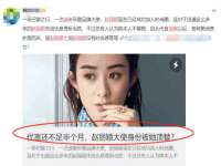 泰可泰勒传媒科技（上海）有限公司