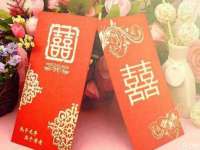 泰可泰勒传媒科技（上海）有限公司