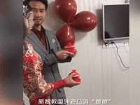 泰可泰勒传媒科技（上海）有限公司