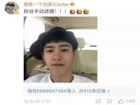 泰可泰勒传媒科技（上海）有限公司