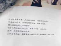 泰可泰勒传媒科技（上海）有限公司