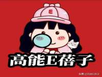 泰可泰勒传媒科技（上海）有限公司
