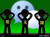 泰可泰勒传媒科技（上海）有限公司