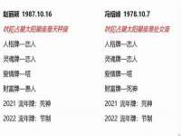 泰可泰勒传媒科技（上海）有限公司