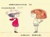 泰可泰勒传媒科技（上海）有限公司