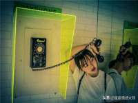 泰可泰勒传媒科技（上海）有限公司