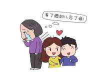 泰可泰勒传媒科技（上海）有限公司
