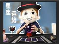 泰可泰勒传媒科技（上海）有限公司