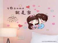 泰可泰勒传媒科技（上海）有限公司