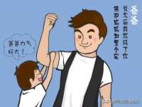 泰可泰勒传媒科技（上海）有限公司