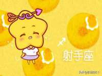 泰可泰勒传媒科技（上海）有限公司