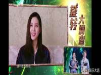 泰可泰勒传媒科技（上海）有限公司