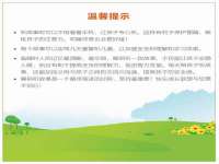 泰可泰勒传媒科技（上海）有限公司
