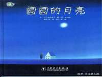 泰可泰勒传媒科技（上海）有限公司